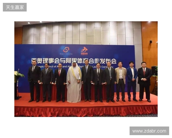 亚奥理事会开启“三极驱动”发展新路径 亚奥理事会开启“三极驱动”发展新路径