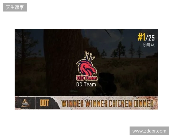 钢盔杯 S2第二日战况：败者组困难重重，RA、TYLOO均鏖战取胜